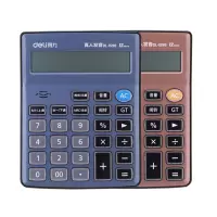 得力 DELI 1598 计算器(蓝)