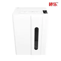 碎乐(Ceiro) C18德 4级保密 办公碎纸机多功能碎纸机 4级保密 碎状4*35mm