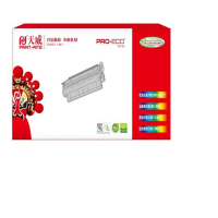 天威(PRINT-RITE)惠普CF361 蓝硒鼓 适用HPM552dn/M553n/M553dn/M553x