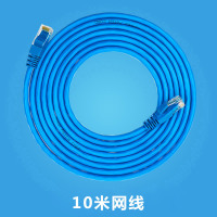 酷比客 六类电脑宽带路由器工程5米网线