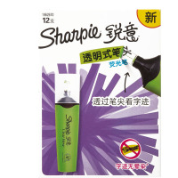 Sharpie 锐意 荧光笔透明式笔头绿12支纸盒装