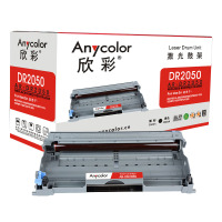欣彩(Anycolor)DR2050鼓架(专业版)AR-DR2050黑色硒鼓组件 适用兄弟7010 7020 7420