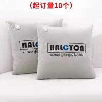 和正 多功能按摩抱枕HZ-BZB-1(起订量:10个 )