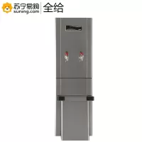 全给 100~200人用 开水器 DQ-90(12KW) 商用全自动开水机 学校工厂办公室饮水机380V/12KW(J)