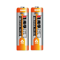 Tri-polar JH 充电电池5号 镍氢充电电池 适用玩具车 挂钟鼠标键盘 耐用 一节装