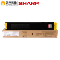 夏普(SHARP) 粉盒DX-20CT-YA 黄色高荣 适用DX-2008UC/2508NC