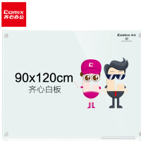 齐心钢化玻璃白板 BB7636