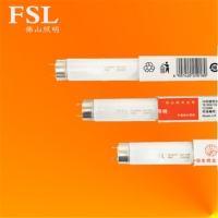 FSL 佛山照明 T8荧光日光灯管条形荧光灯管 电感支架 1.2M灯管（六只起发） 白