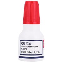 得力(deli) 光敏印油 喇叭头漏嘴 红色 （10个）