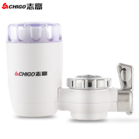 志高(CHIGO)龙头净水器 台上式 厨房净水龙头CG-LJ1000 (A)一机4芯 2年换芯0费用