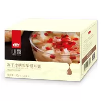 燕之坊冰糖银耳雪梨羹冲泡即食冻干银耳新鲜免煮速食代餐粥银耳粥