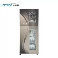 法迪欧(Fardior) ZTP138-98A消毒柜