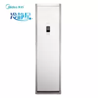 美的 空调 KFR-72LW/DN8Y-PA400(D3)