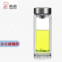 希诺(HEENOOR)双层滤网玻璃杯耐热无铅商务办公直身杯 XN-6715-170ML.