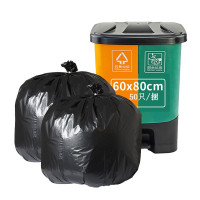 企购优品 物业平口垃圾袋 加厚环保分类清洁袋子 商用 平口黑色 60*80cm 50只