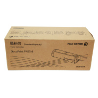 富士施乐 FUJIXEROX P455D/M455DF标准容量墨粉筒,粉盒,碳粉,耗材