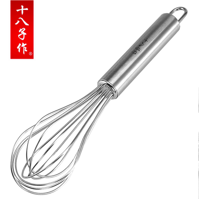 十八子作SE-03 厨房用具不锈钢8寸打蛋器 手动打蛋器