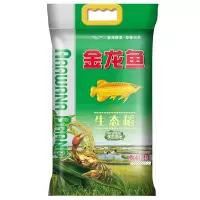 金龙鱼 东北大米蟹稻共生 粳米 生态稻大米 2.5kg