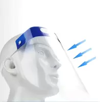 防护用面罩