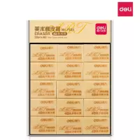 得力(deli) 7535A 4B大块黄色美术绘图橡皮擦 30块/盒 一盒装H