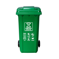 ABEPC 240L升特大号四色塑料分类垃圾桶小区环卫户外带轮轴挂车 240L加厚绿色分类