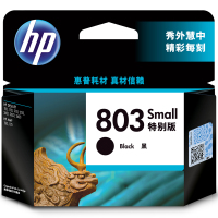 惠普 HP 803 黑色墨盒 120页用HP DJ 1111, 1112, 2131, 2132, 2621