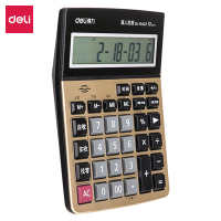 得力 DELI 1542Z 计算器 12位 金色