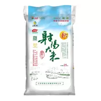 射阳大米