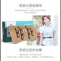 [精选]和正HALCYON足底按摩器HZ-ZDA-1