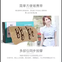 [精选]和正HALCYON足底按摩器HZ-ZDA-1