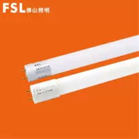 FSL 佛山照明LED灯管T8一体化全套支架led日光灯管超亮节能灯管 单灯管0.9米12W 一支装 白