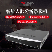 海康威视 IDS-7916NX-K4/FA 智脑 主机NVR人脸抓拍 监控硬盘录像机