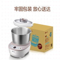 多功能和面机3.5L 100起订