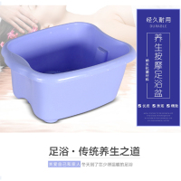 [精选]和正HALCYON养生按摩足浴盆HZ-ZYP-2