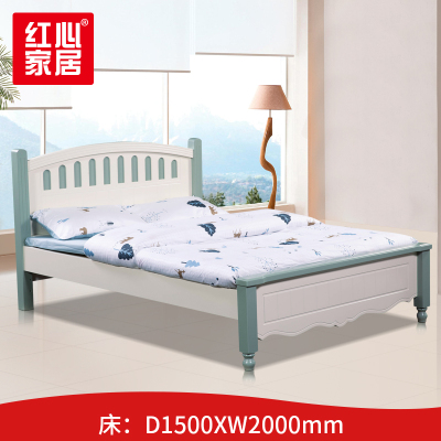 [红心家居]全实木床1.5米双人床现代简约1.5m中式床