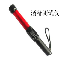 酒精测试仪 查酒驾检测仪吹气式专用交警同款测酒驾猎豹一号