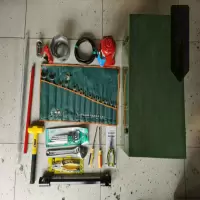 TLSF 随车工具 陕汽SX2190