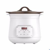 企业定制 电炖盅 500套起售 不支持零售