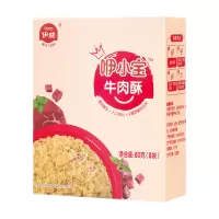 伊威营养肉酥儿童牛肉酥80g 一盒装