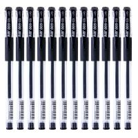 真彩 TRUECOLOR GP-009 中性笔 0.5MM 12支/盒 黑色