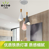 小器鬼 LED吊灯 三头吸顶餐吊灯 现代简约灯具创意吧台灯饰 富丽堂皇-三灯头(不含光源)