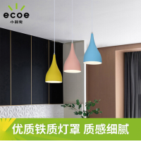 小器鬼 LED吊灯 三头吸顶餐吊灯 现代简约灯具创意吧台灯饰 杯酒言欢-三灯头(不含光源)