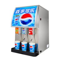 [砳石]可乐机 商用全自动可乐分杯机
