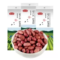 燕之坊 鲜知臻食红皮花生仁355g*3袋 颗粒饱满 自然本色 品质保障