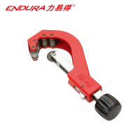 力易得(ENDURA)切管器 管子割刀 14-63mm E7084