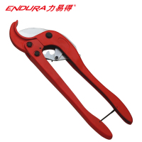 力易得(ENDURA)PVC管子割刀 PPR剪刀 63mm E7094