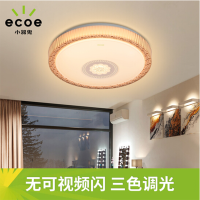 小器鬼 led吸顶灯卧室灯可调色灯具灯饰 滴露研珠-36W 三色可调