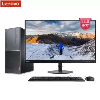 联想(lenovo)扬天M6603k 商用台式电脑 23.8英寸屏(I5-7400 4GB 1TB 无光驱 W10H)