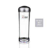 希诺塑料杯带盖创意便携水杯可爱学生防摔太空杯 XN-8031-150ML.