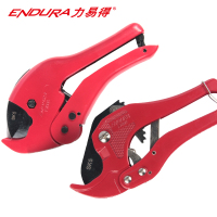 力易得(ENDURA)PVC管子割刀 PPR剪刀 42mm E7091